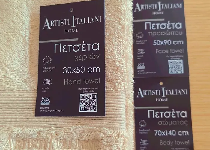 Francesco's Apartment-chalkidiki