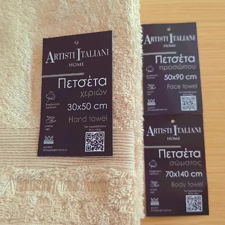 Francesco's Apartment-chalkidiki